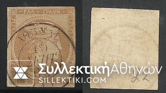 Vl. 22 ( May 1862)